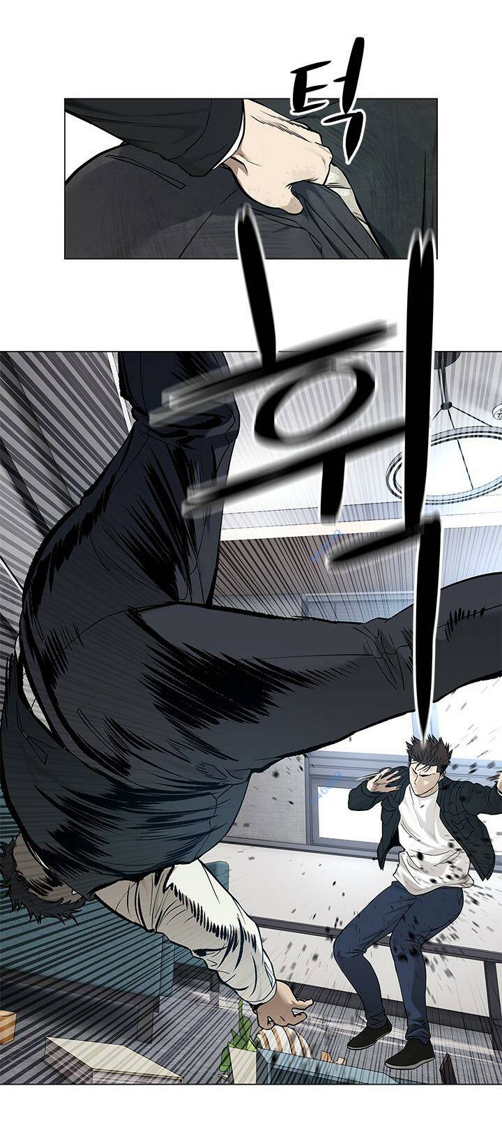 Đội Trưởng Lính Đánh Thuê: Chapter 177