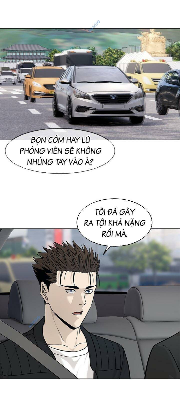 Đội Trưởng Lính Đánh Thuê: Chapter 177