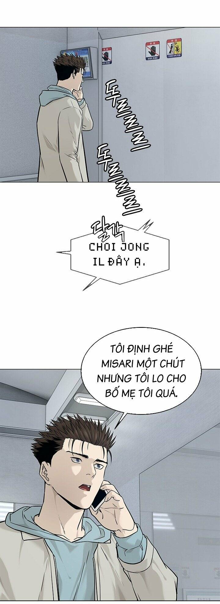 Đội Trưởng Lính Đánh Thuê: Chapter 178