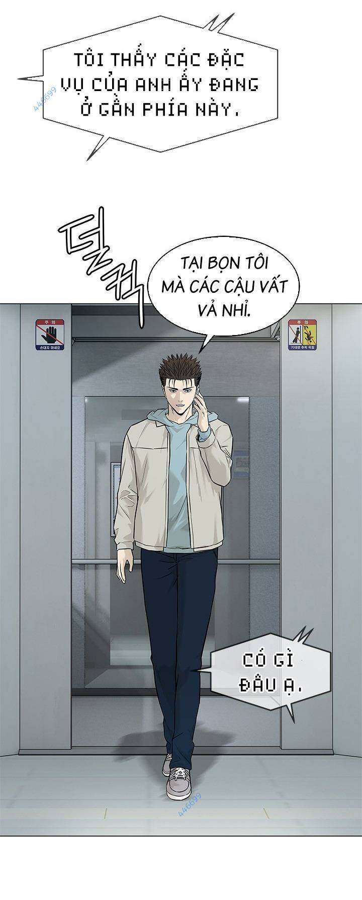 Đội Trưởng Lính Đánh Thuê: Chapter 178