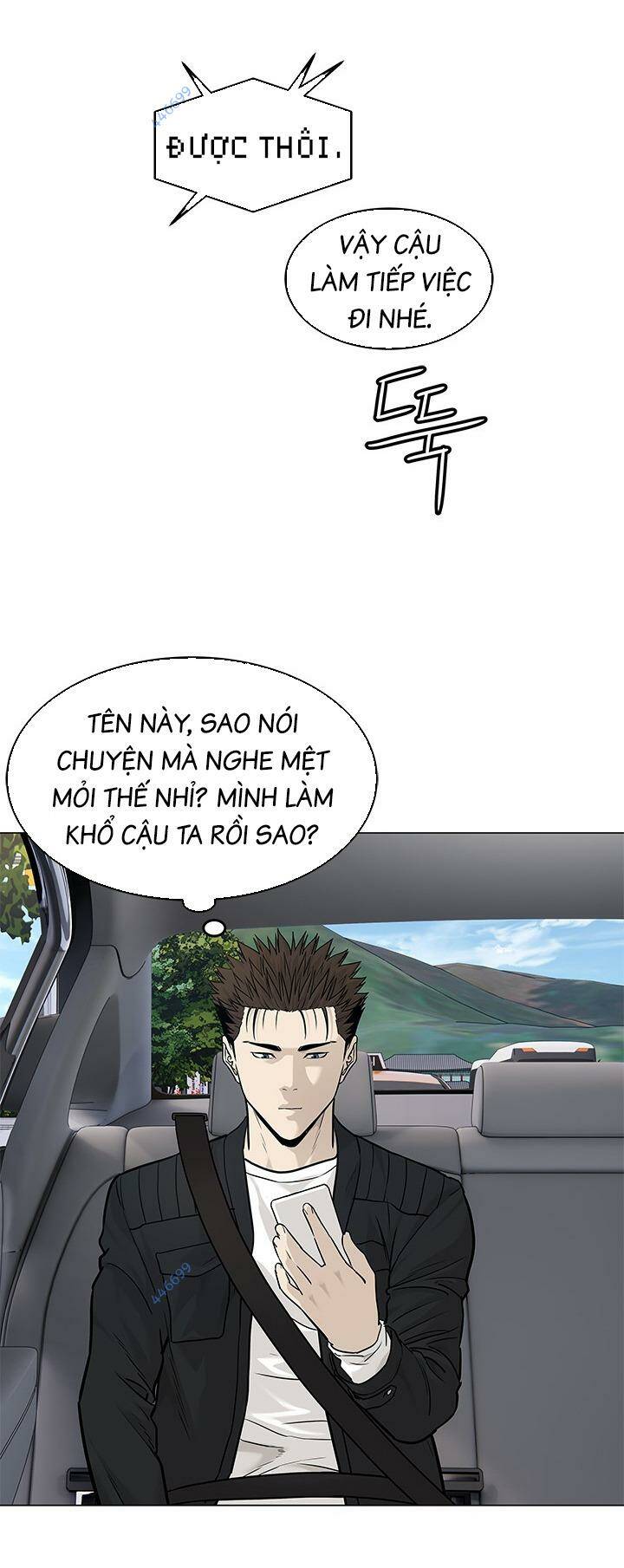 Đội Trưởng Lính Đánh Thuê: Chapter 178
