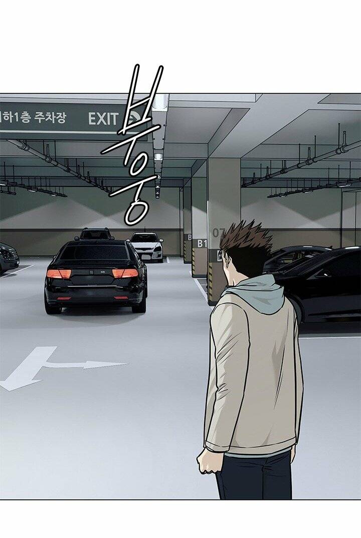Đội Trưởng Lính Đánh Thuê: Chapter 179
