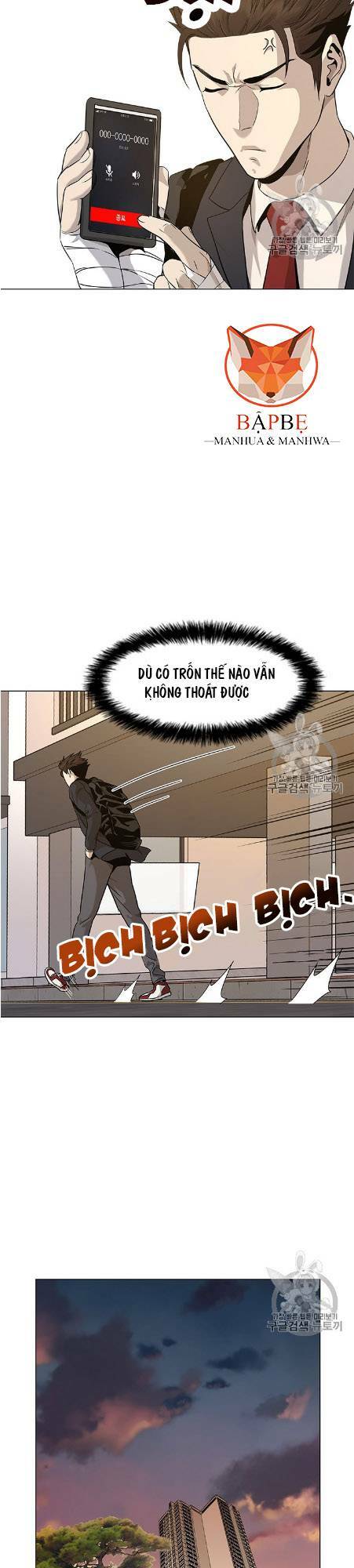Đội Trưởng Lính Đánh Thuê: Chapter 18