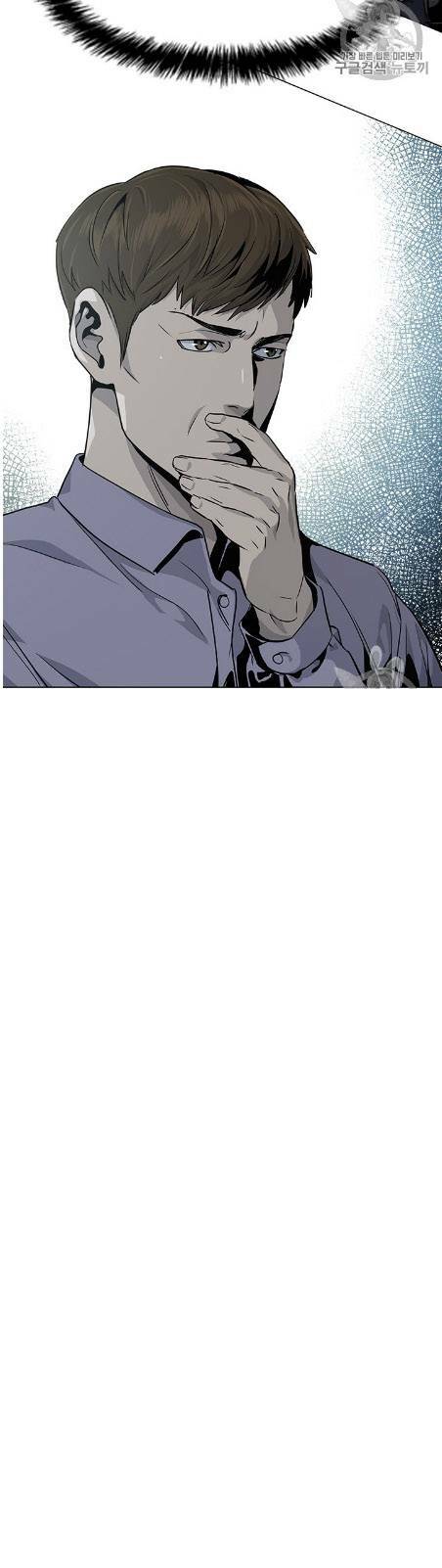 Đội Trưởng Lính Đánh Thuê: Chapter 18