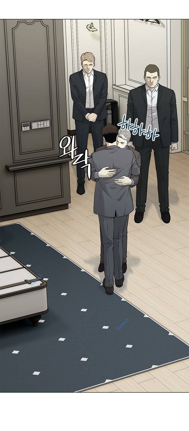 Đội Trưởng Lính Đánh Thuê: Chapter 181