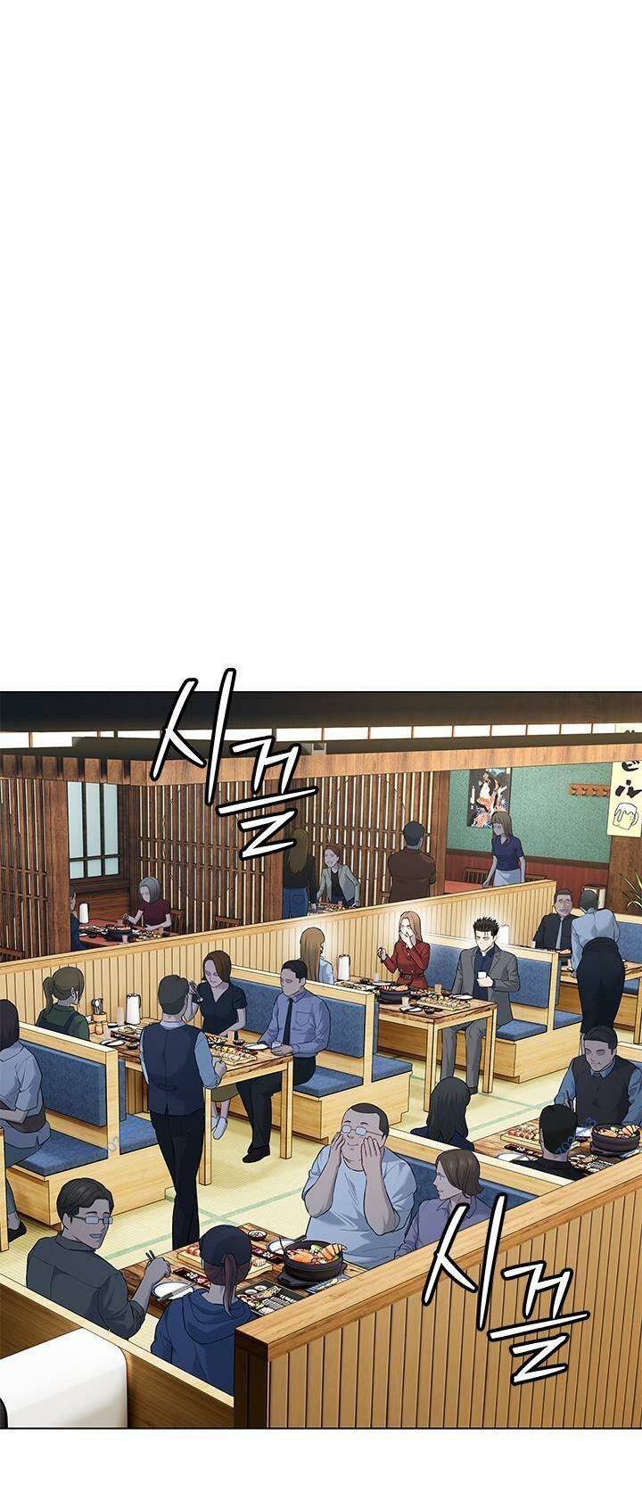 Đội Trưởng Lính Đánh Thuê: Chapter 183
