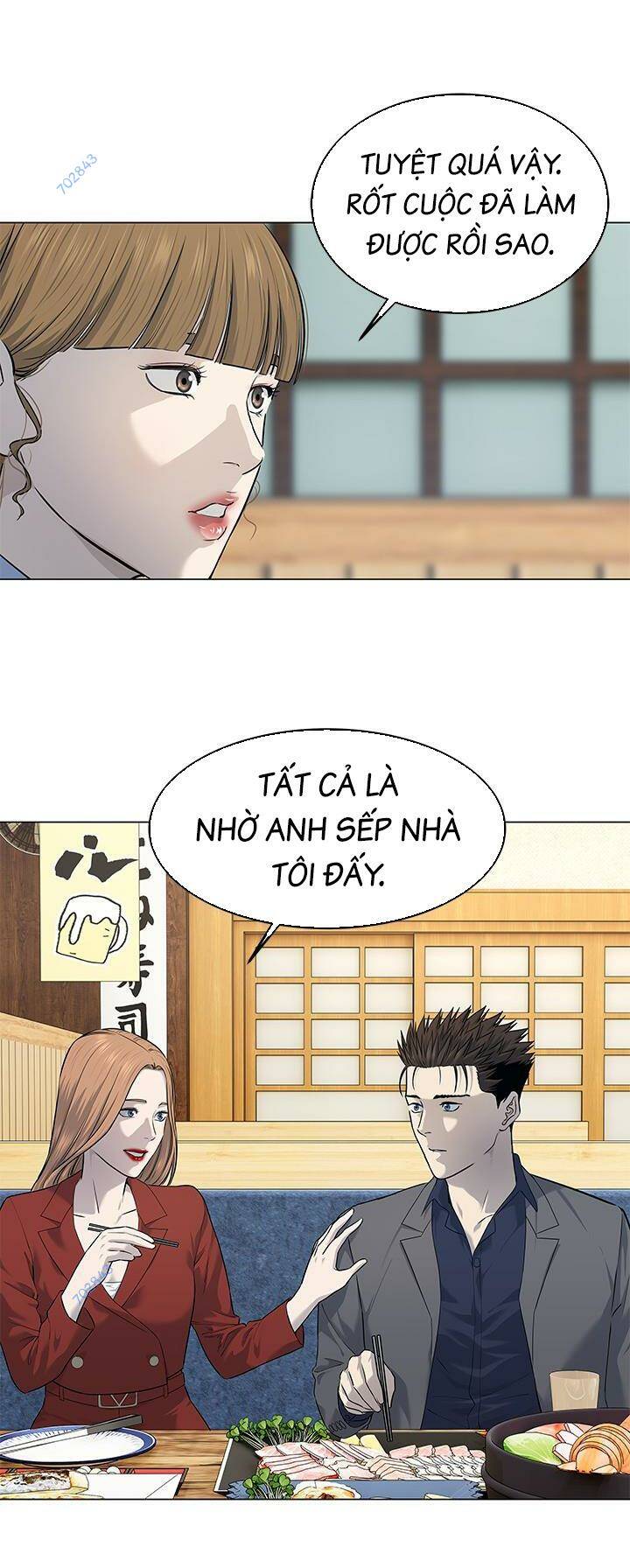 Đội Trưởng Lính Đánh Thuê: Chapter 183