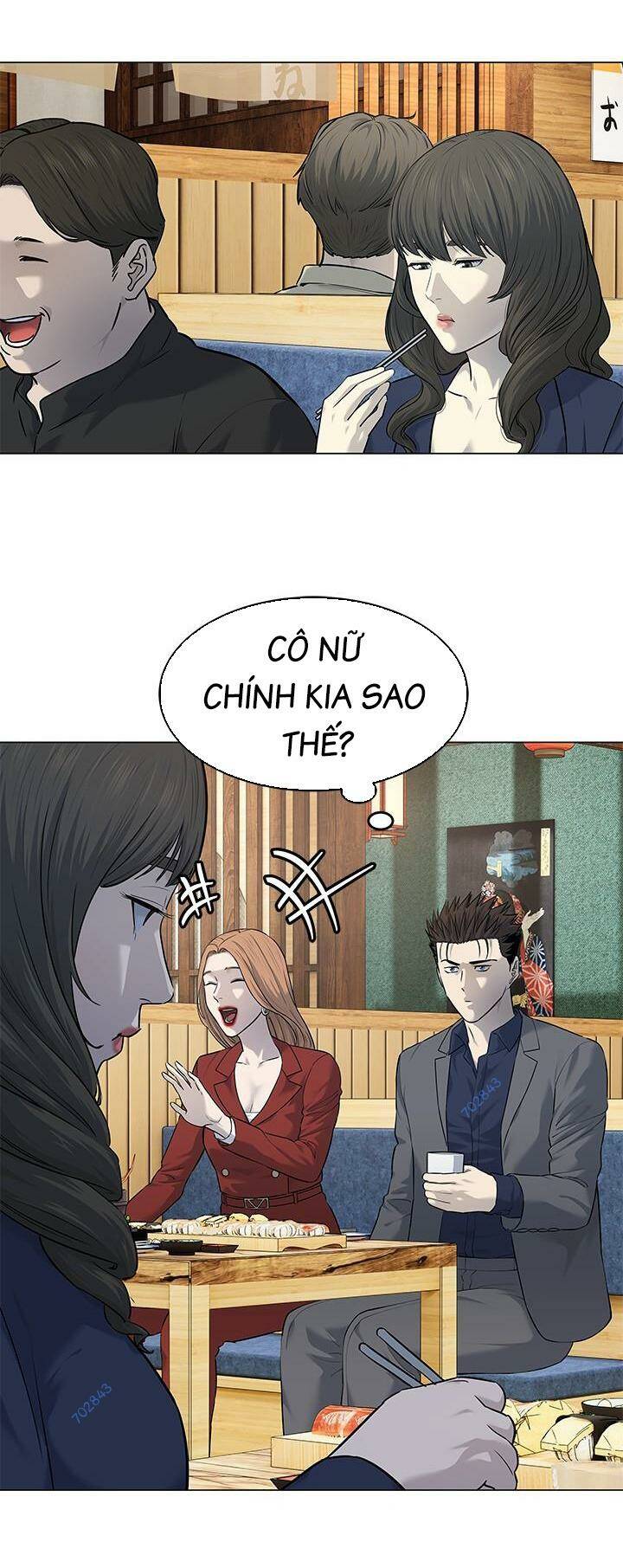 Đội Trưởng Lính Đánh Thuê: Chapter 183