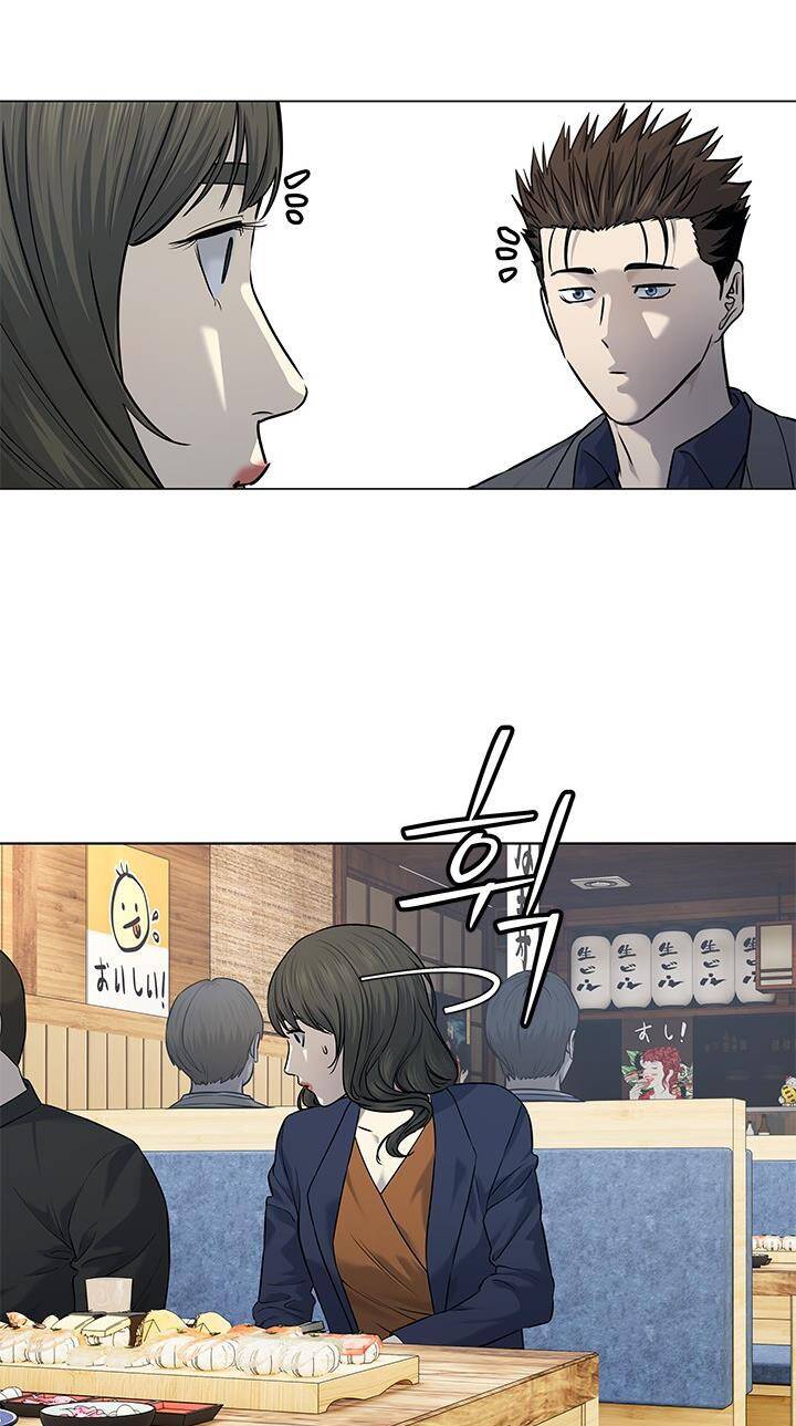 Đội Trưởng Lính Đánh Thuê: Chapter 183