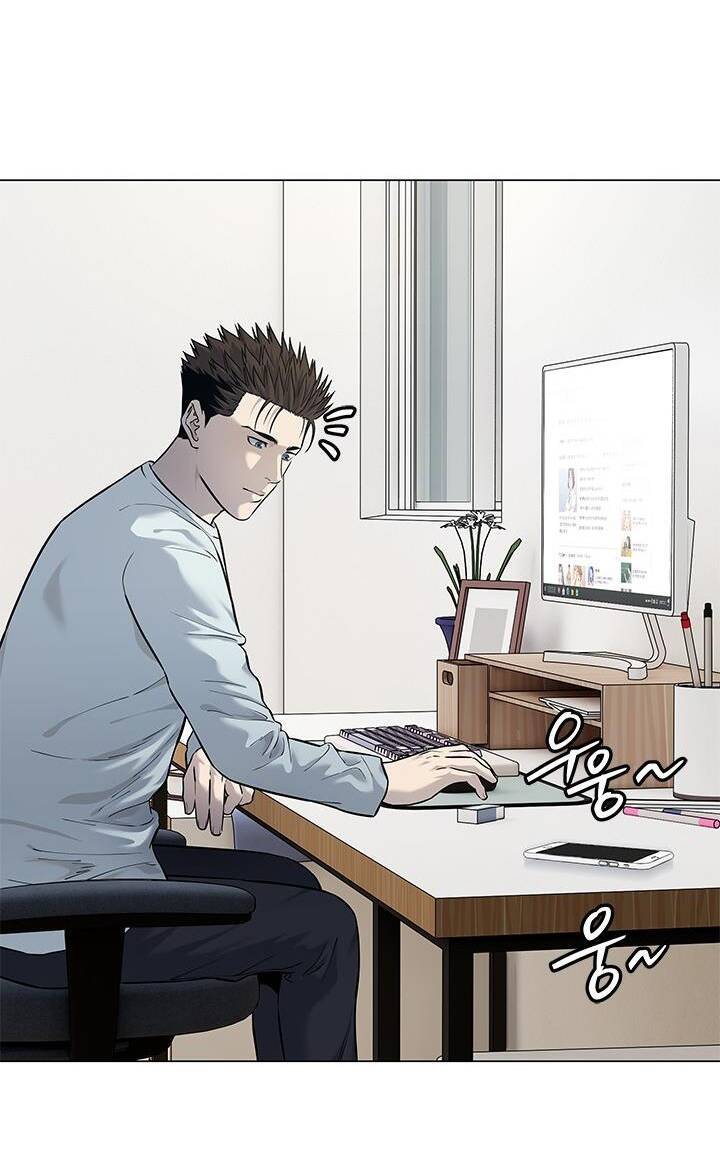 Đội Trưởng Lính Đánh Thuê: Chapter 183