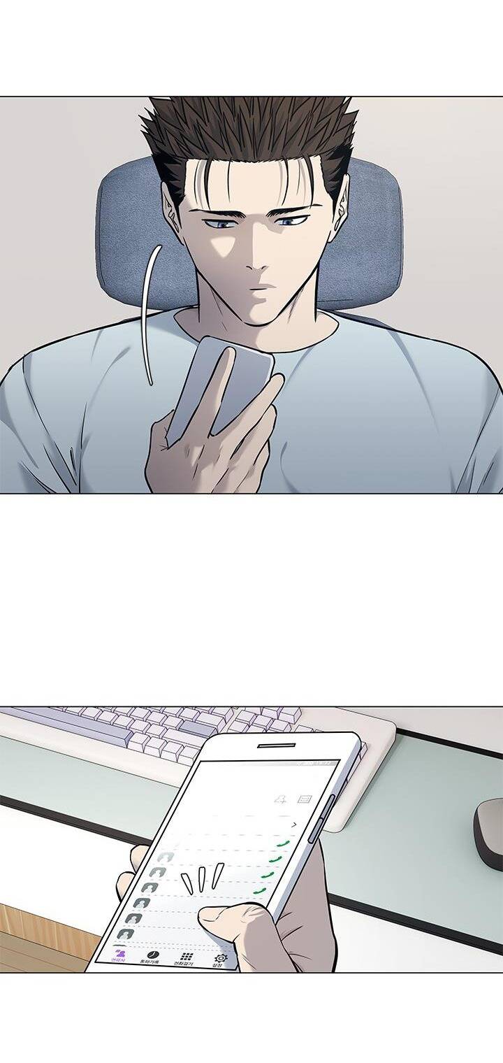 Đội Trưởng Lính Đánh Thuê: Chapter 183