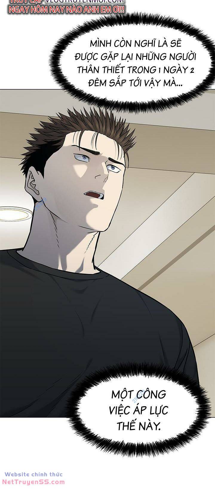 Đội Trưởng Lính Đánh Thuê: Chapter 188