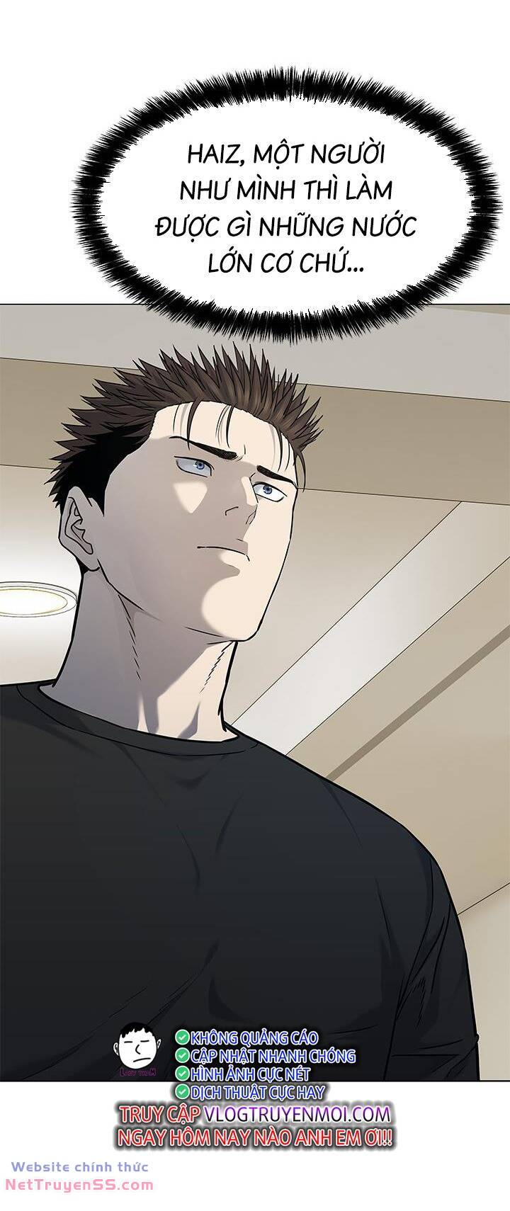 Đội Trưởng Lính Đánh Thuê: Chapter 189