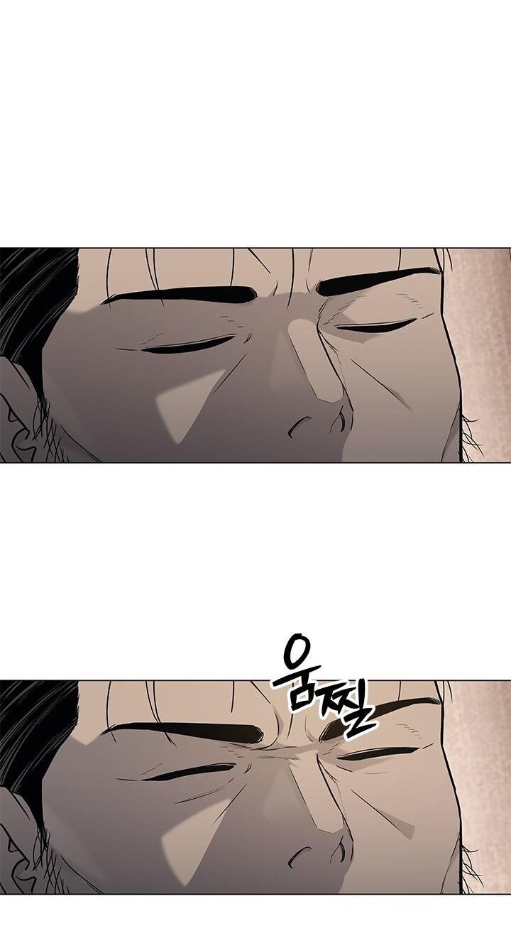 Đội Trưởng Lính Đánh Thuê: Chapter 190