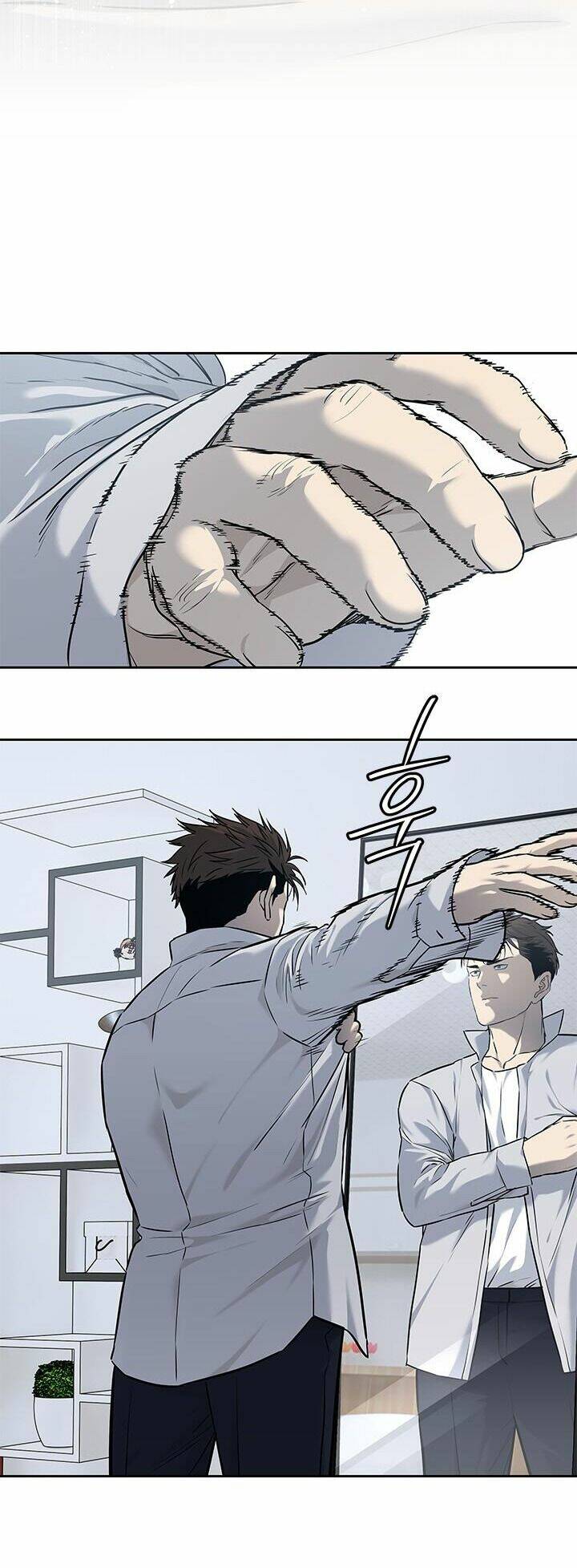 Đội Trưởng Lính Đánh Thuê: Chapter 192