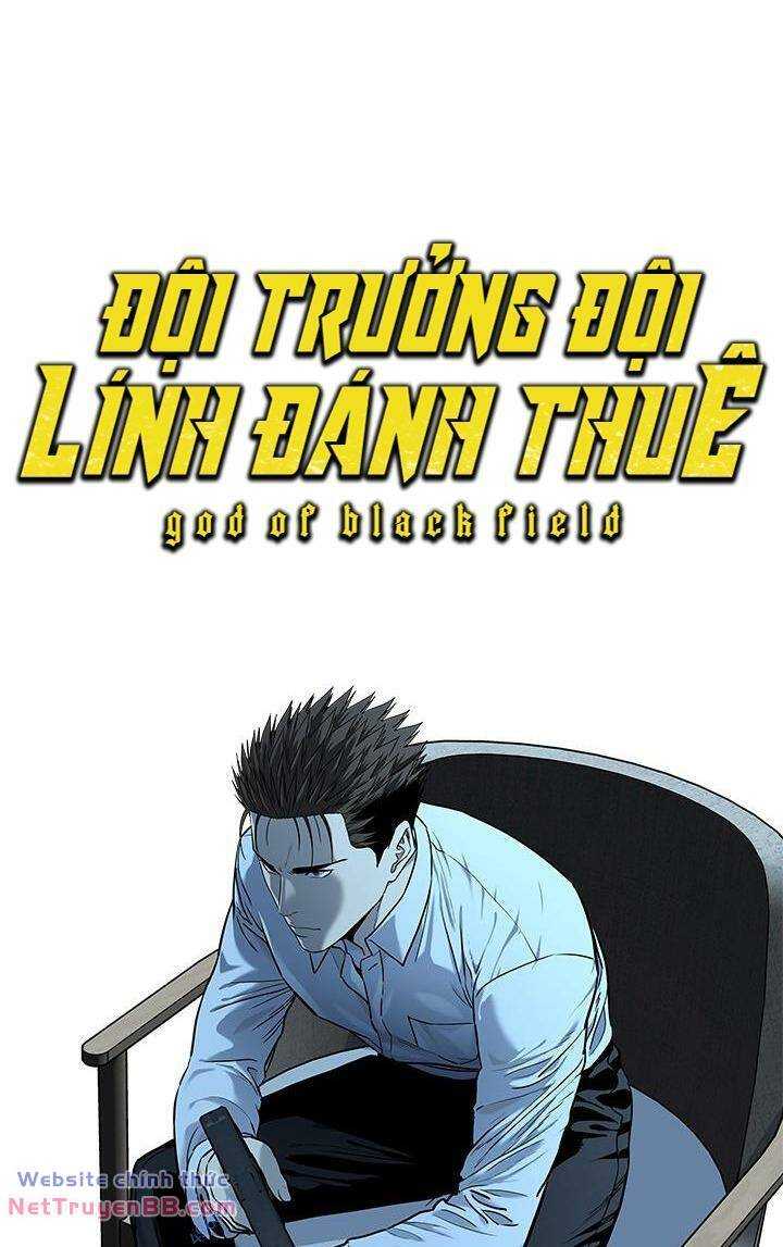 Đội Trưởng Lính Đánh Thuê: Chapter 197