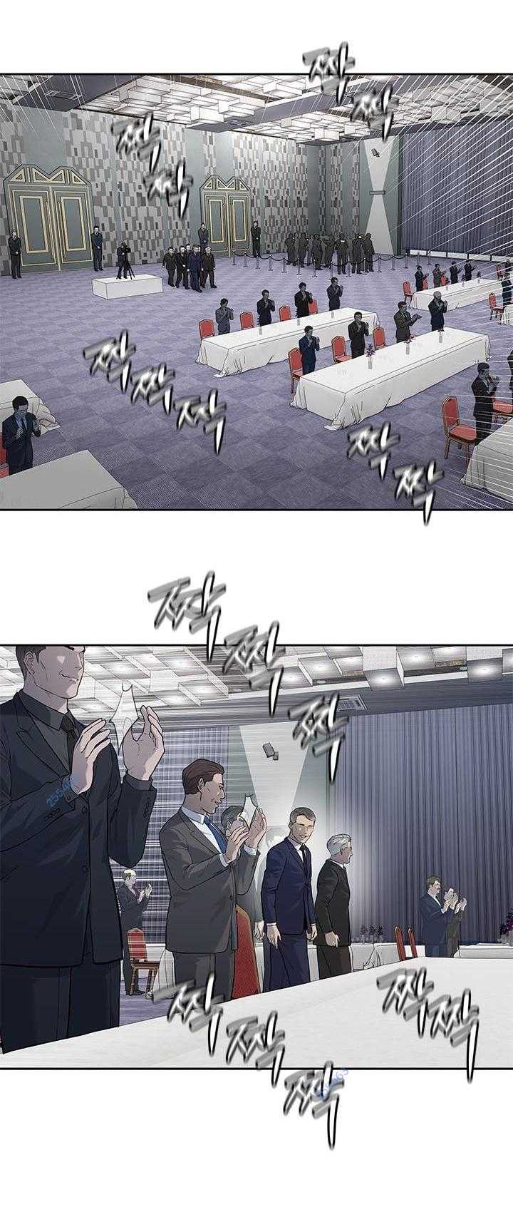 Đội Trưởng Lính Đánh Thuê: Chapter 199