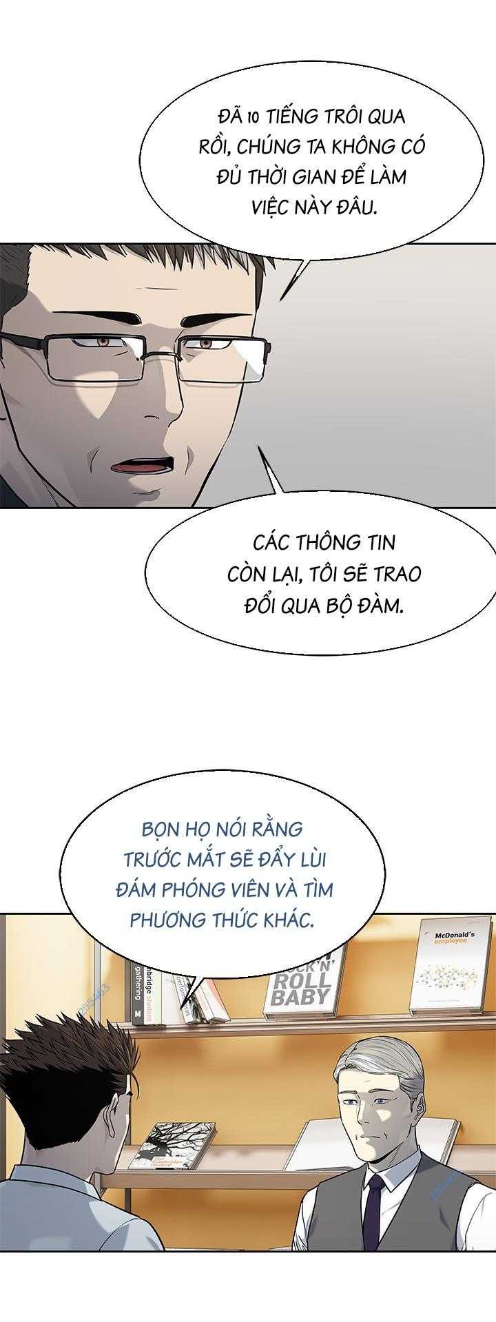 Đội Trưởng Lính Đánh Thuê: Chapter 199