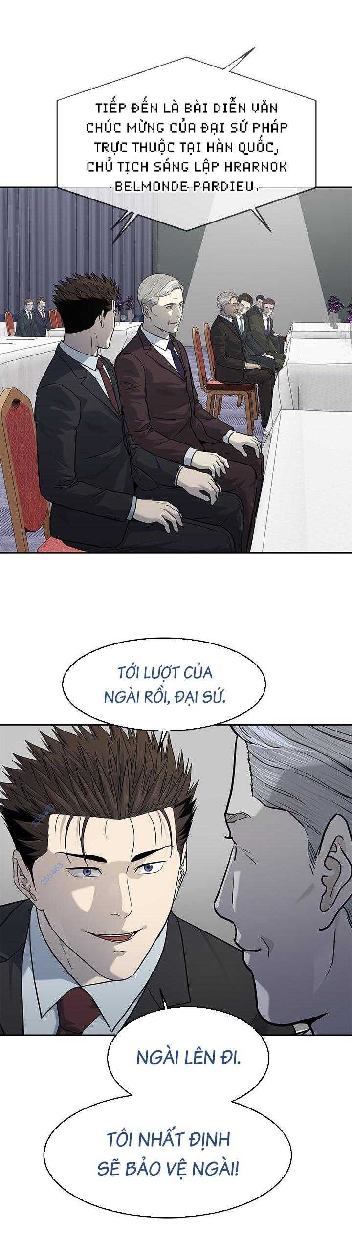 Đội Trưởng Lính Đánh Thuê: Chapter 199