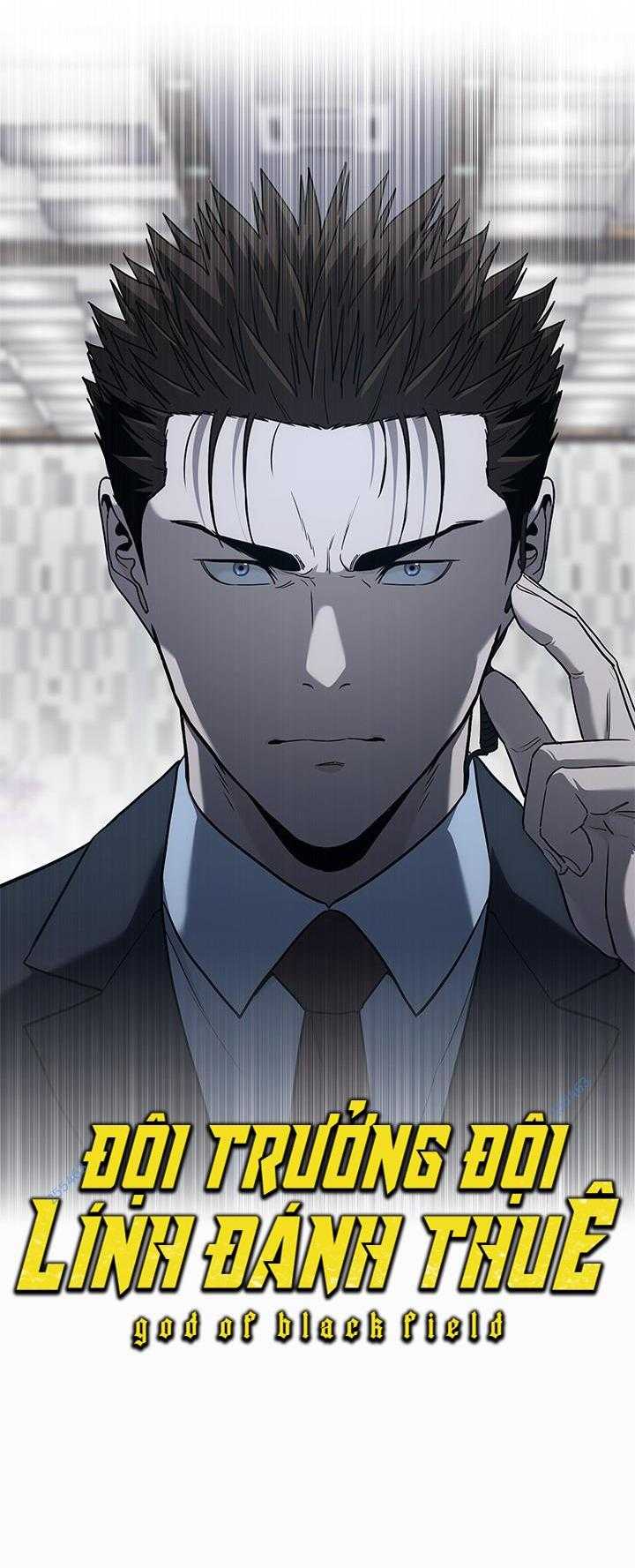 Đội Trưởng Lính Đánh Thuê: Chapter 199