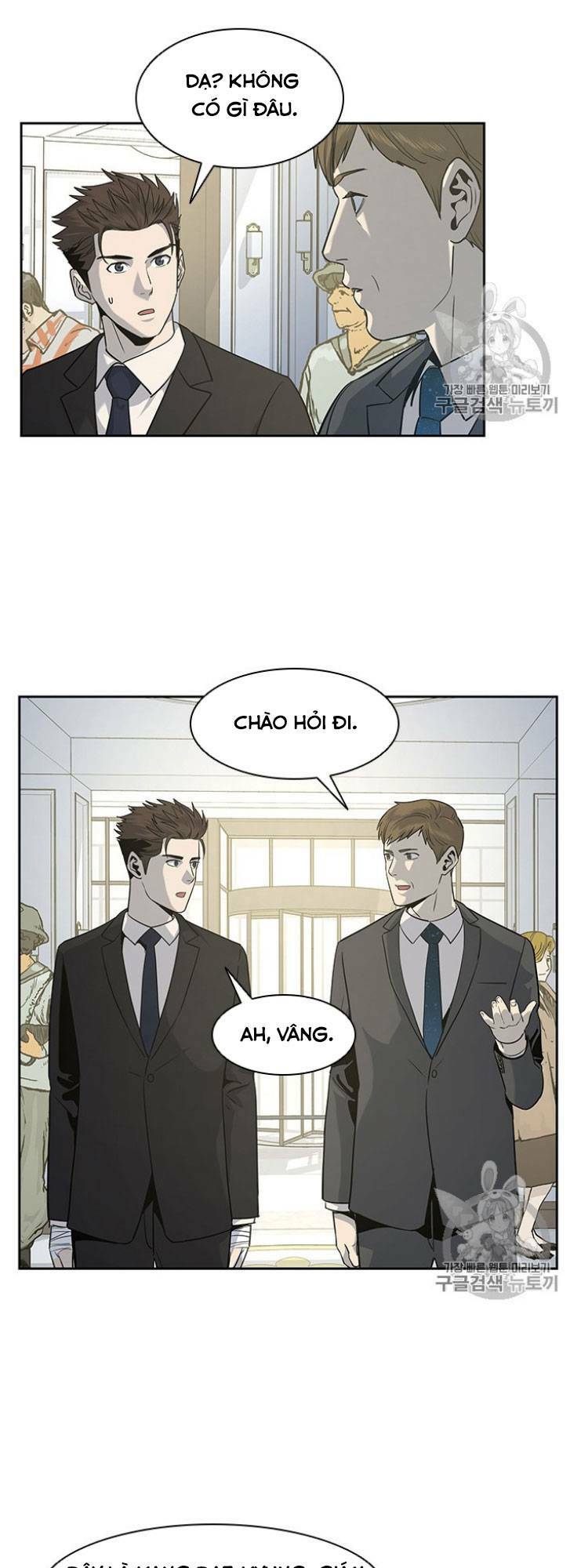 Đội Trưởng Lính Đánh Thuê: Chapter 20