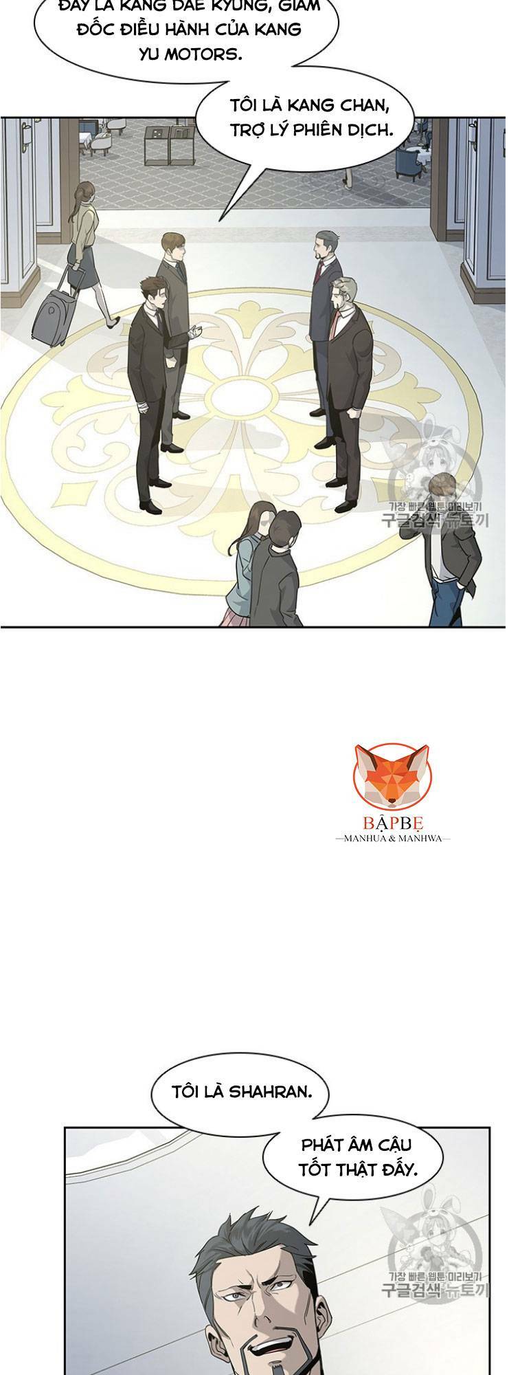 Đội Trưởng Lính Đánh Thuê: Chapter 20
