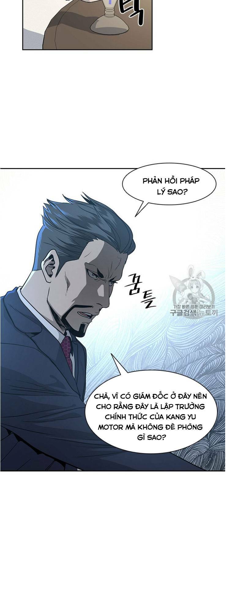 Đội Trưởng Lính Đánh Thuê: Chapter 20