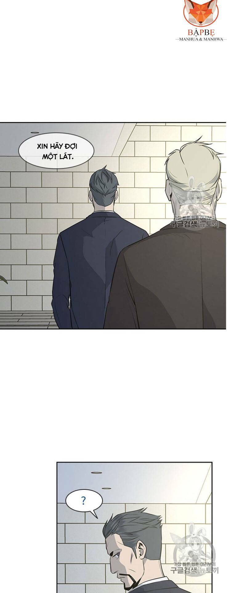 Đội Trưởng Lính Đánh Thuê: Chapter 20