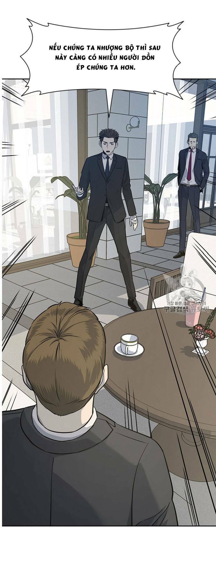 Đội Trưởng Lính Đánh Thuê: Chapter 20