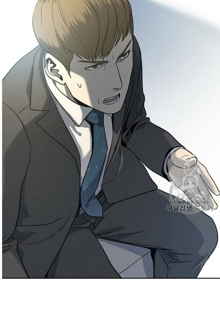 Đội Trưởng Lính Đánh Thuê: Chapter 20
