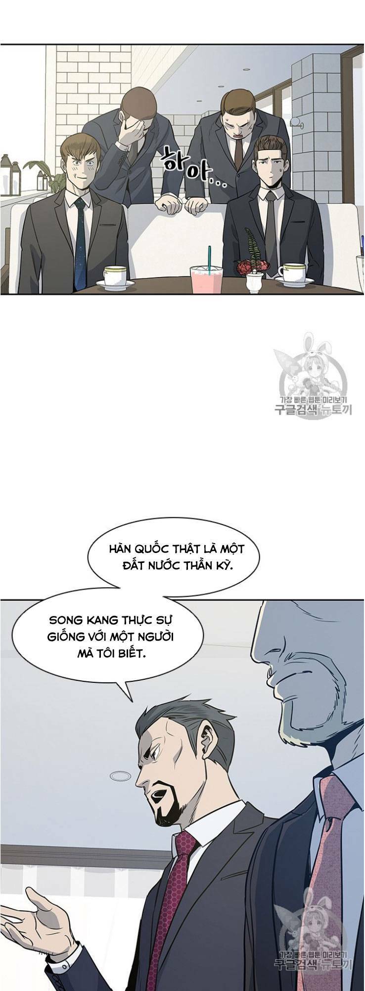 Đội Trưởng Lính Đánh Thuê: Chapter 20