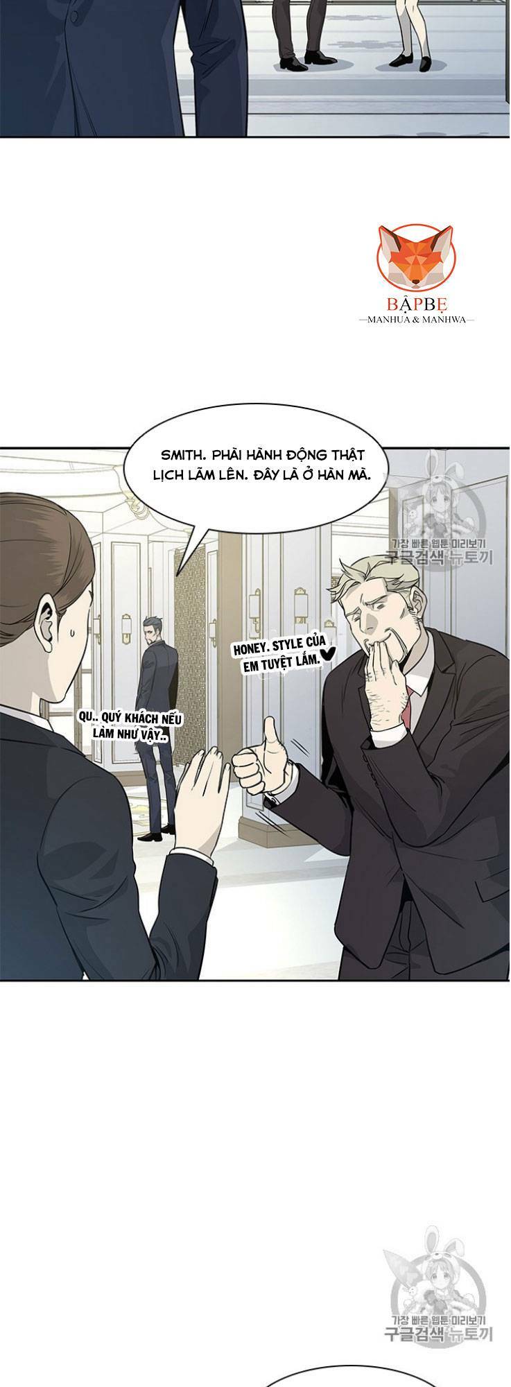 Đội Trưởng Lính Đánh Thuê: Chapter 20
