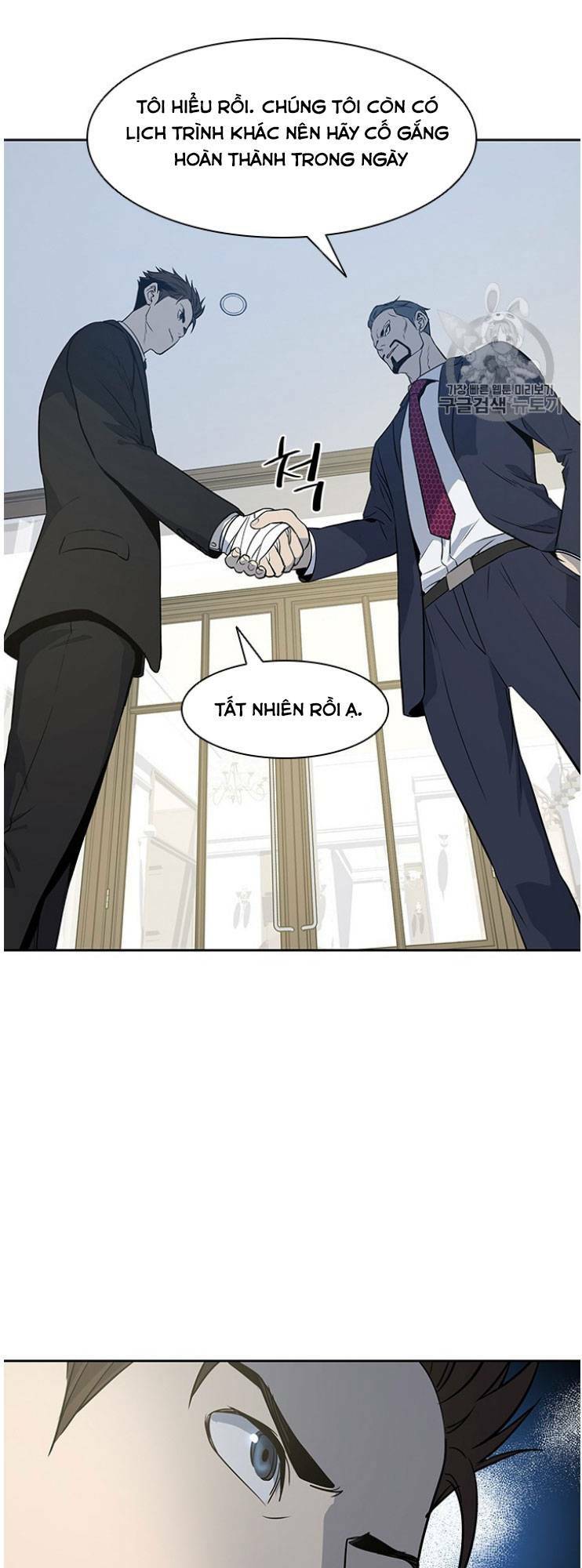Đội Trưởng Lính Đánh Thuê: Chapter 20