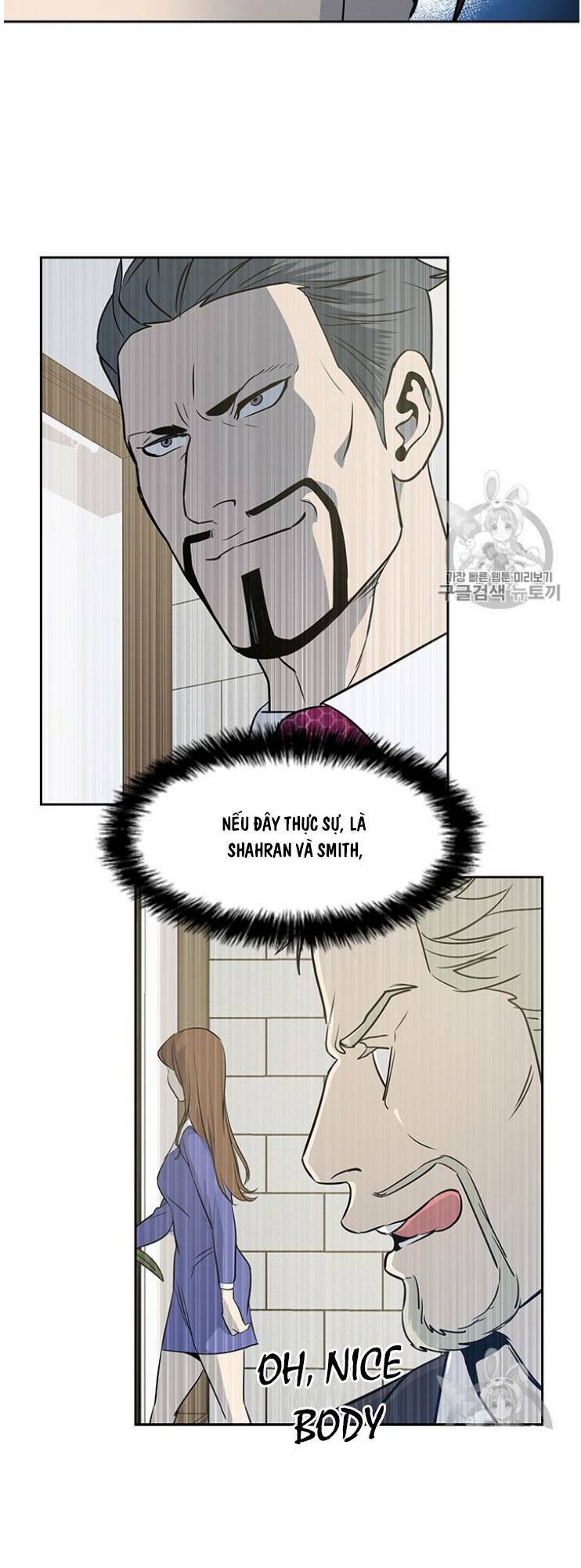 Đội Trưởng Lính Đánh Thuê: Chapter 20
