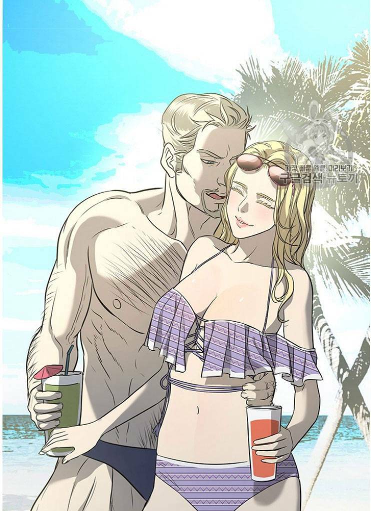 Đội Trưởng Lính Đánh Thuê: Chapter 20
