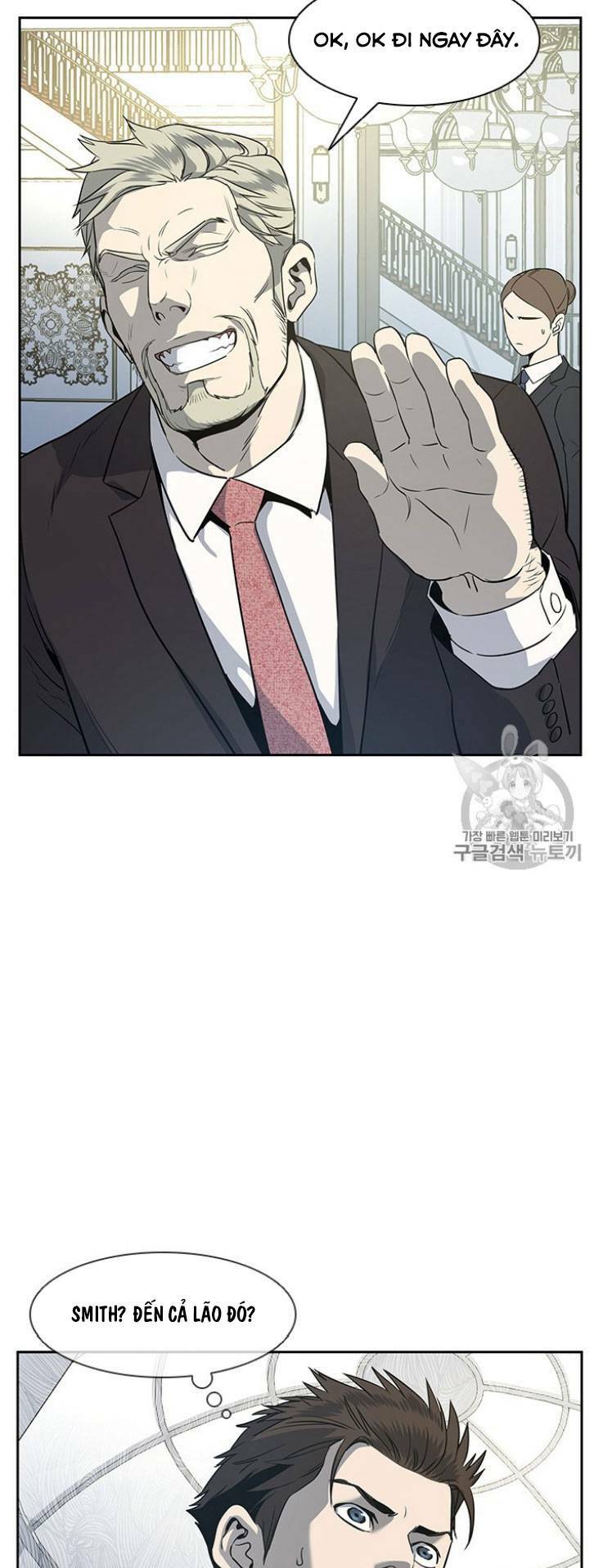 Đội Trưởng Lính Đánh Thuê: Chapter 20