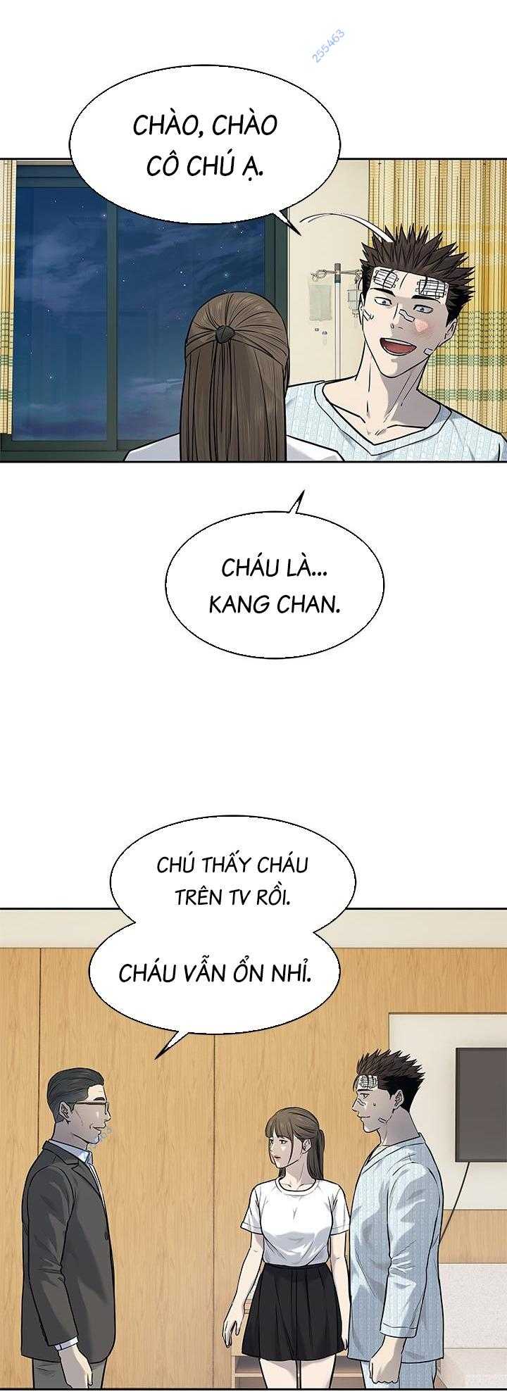 Đội Trưởng Lính Đánh Thuê: Chapter 201