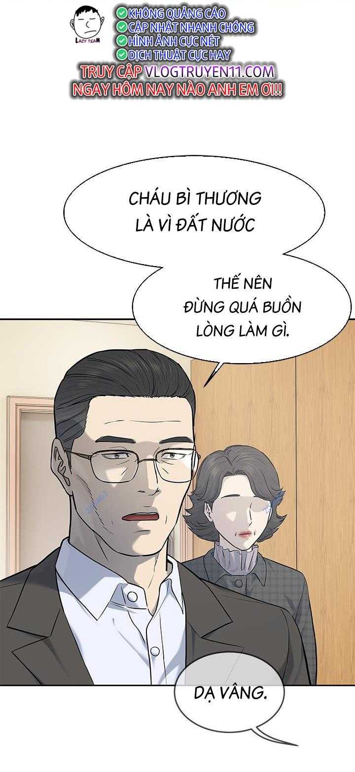 Đội Trưởng Lính Đánh Thuê: Chapter 201