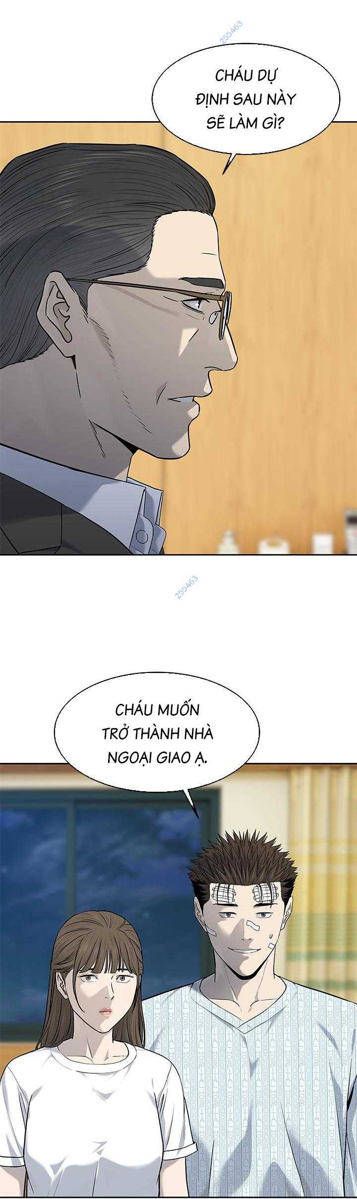 Đội Trưởng Lính Đánh Thuê: Chapter 201