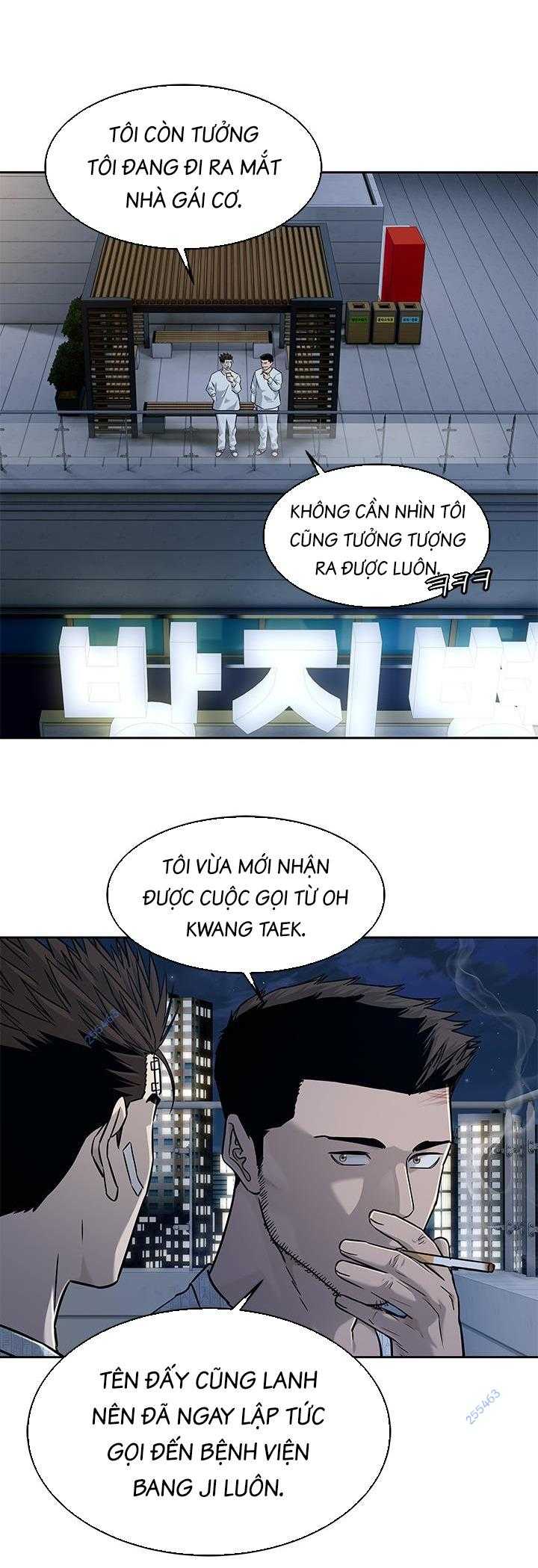 Đội Trưởng Lính Đánh Thuê: Chapter 201