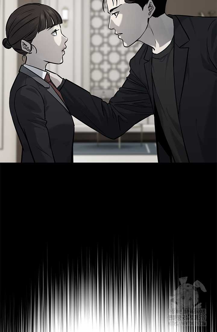 Đội Trưởng Lính Đánh Thuê: Chapter 202