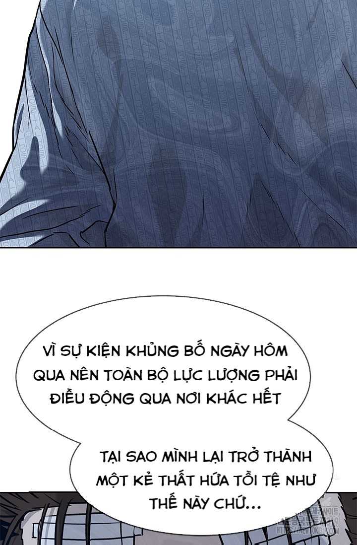 Đội Trưởng Lính Đánh Thuê: Chapter 202