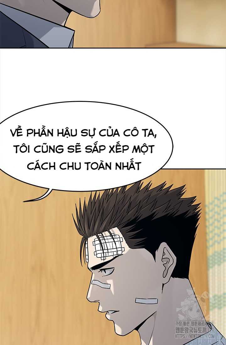 Đội Trưởng Lính Đánh Thuê: Chapter 202