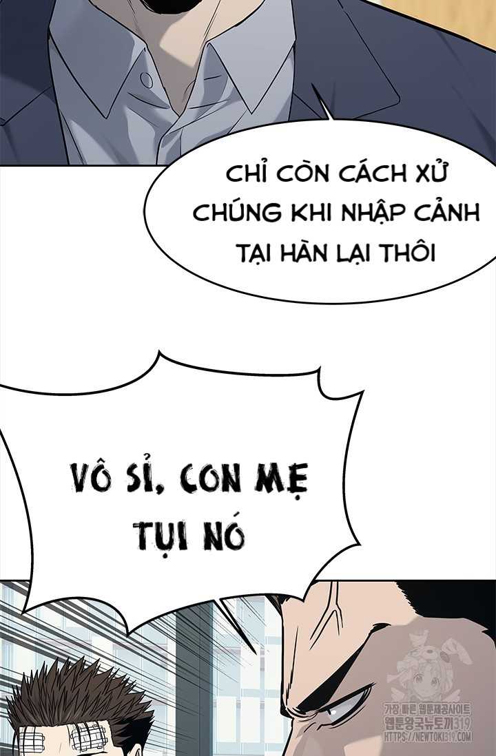 Đội Trưởng Lính Đánh Thuê: Chapter 202