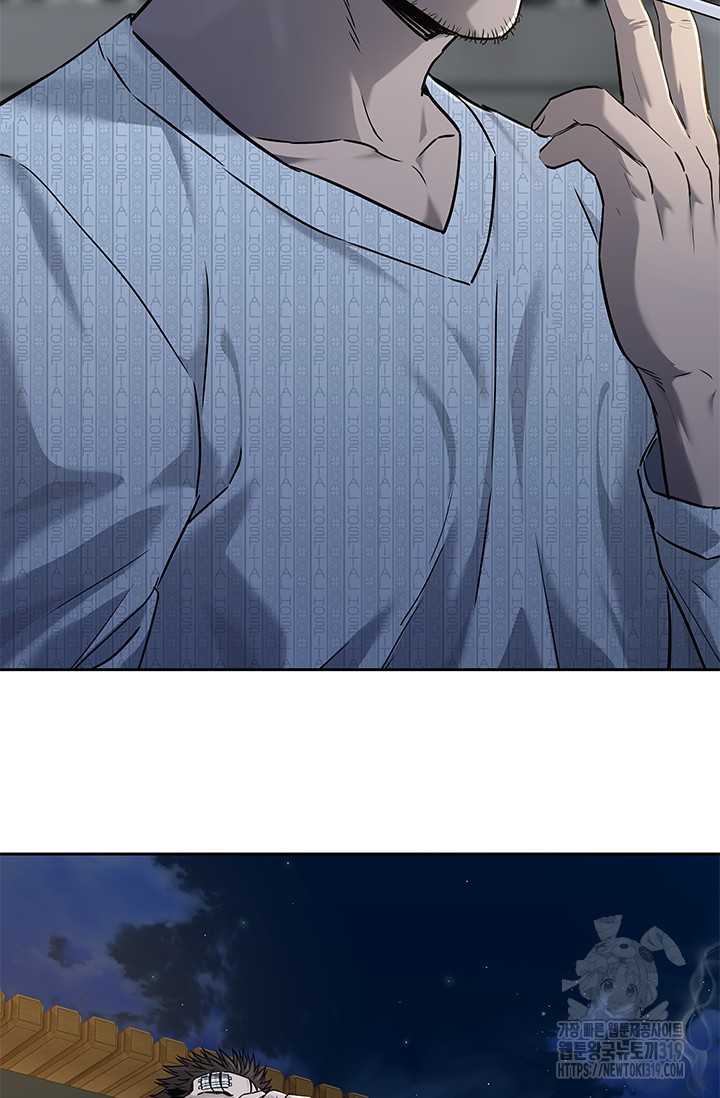 Đội Trưởng Lính Đánh Thuê: Chapter 202