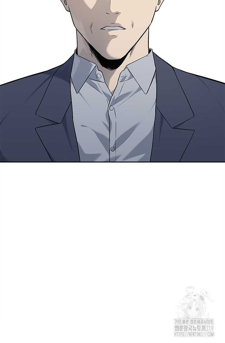Đội Trưởng Lính Đánh Thuê: Chapter 202