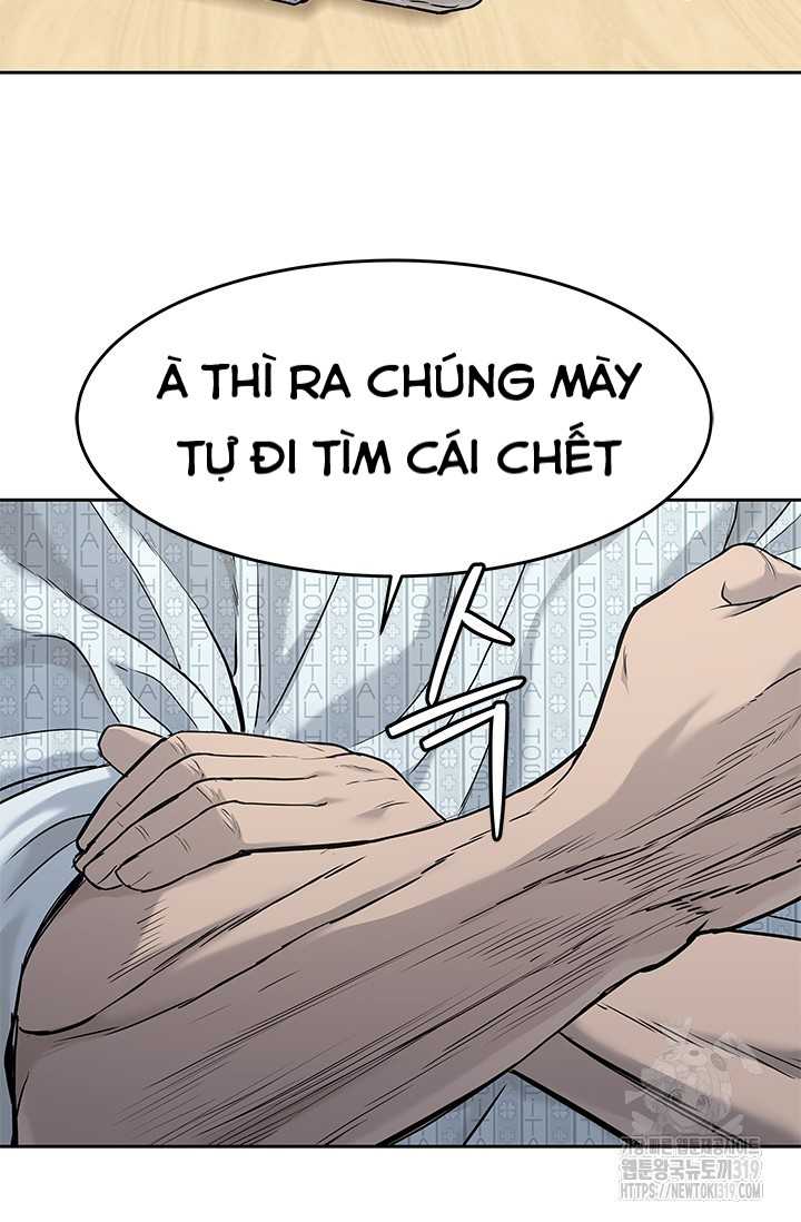 Đội Trưởng Lính Đánh Thuê: Chapter 202
