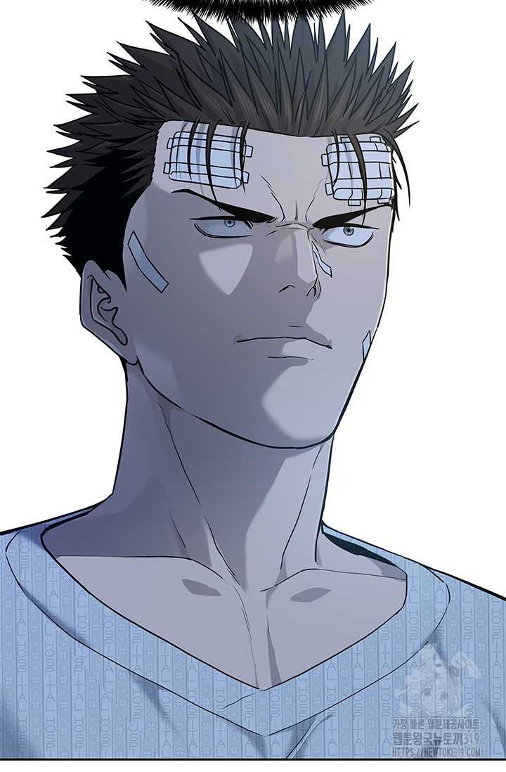 Đội Trưởng Lính Đánh Thuê: Chapter 202