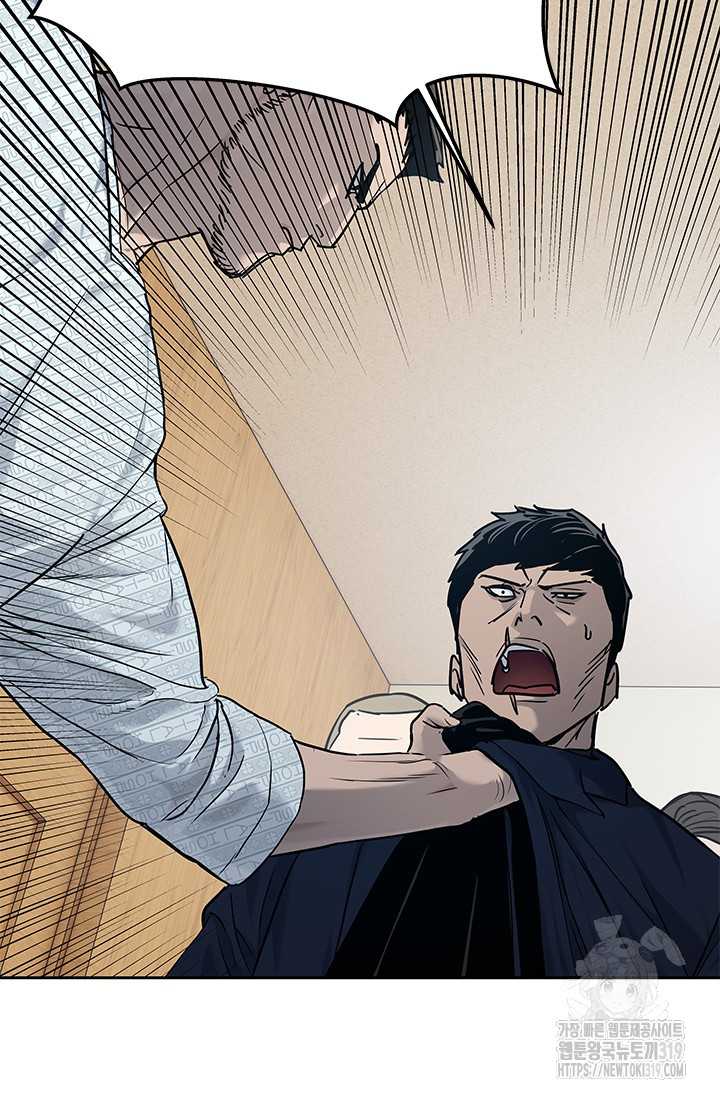 Đội Trưởng Lính Đánh Thuê: Chapter 202