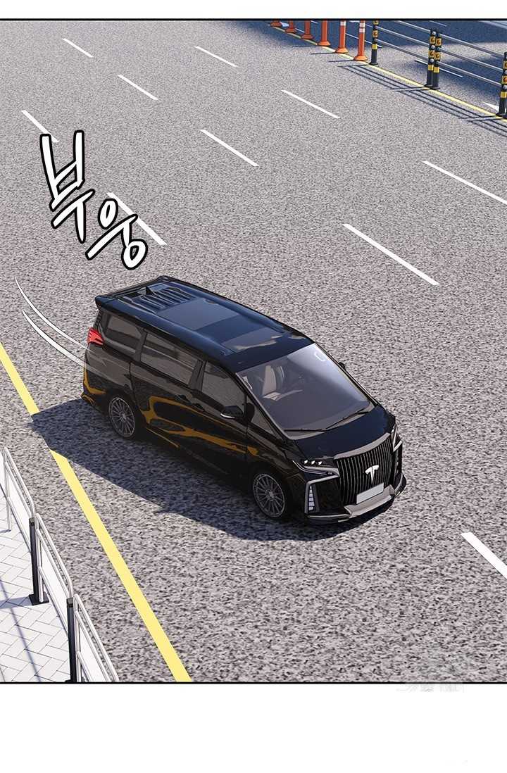 Đội Trưởng Lính Đánh Thuê: Chapter 203